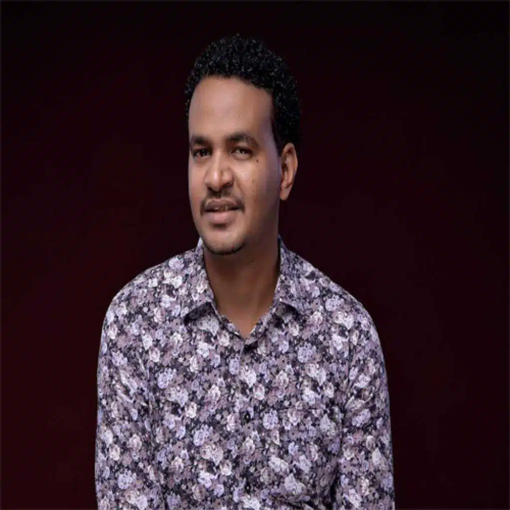 انتي ياخ من وين