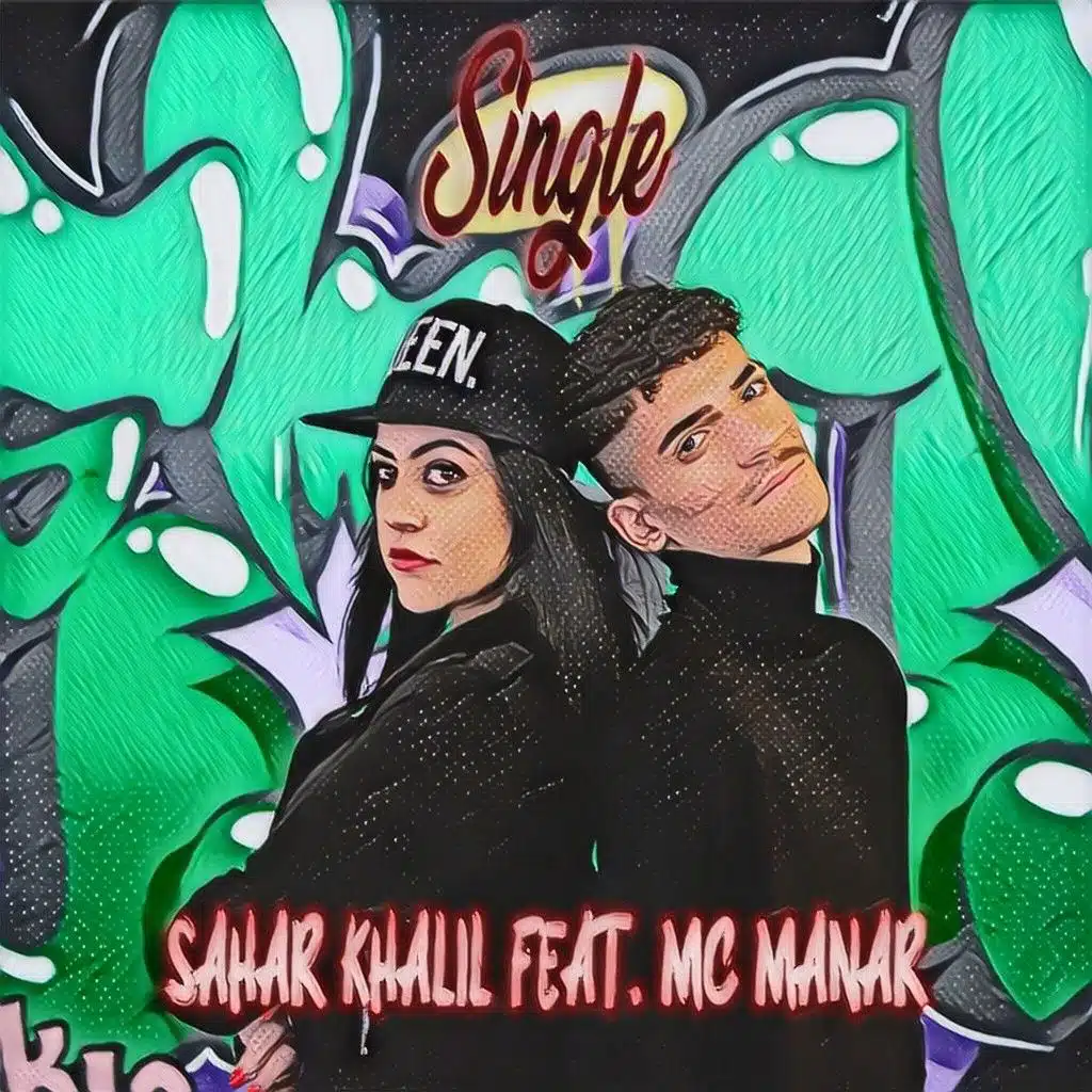 Single (feat. MC Manar)