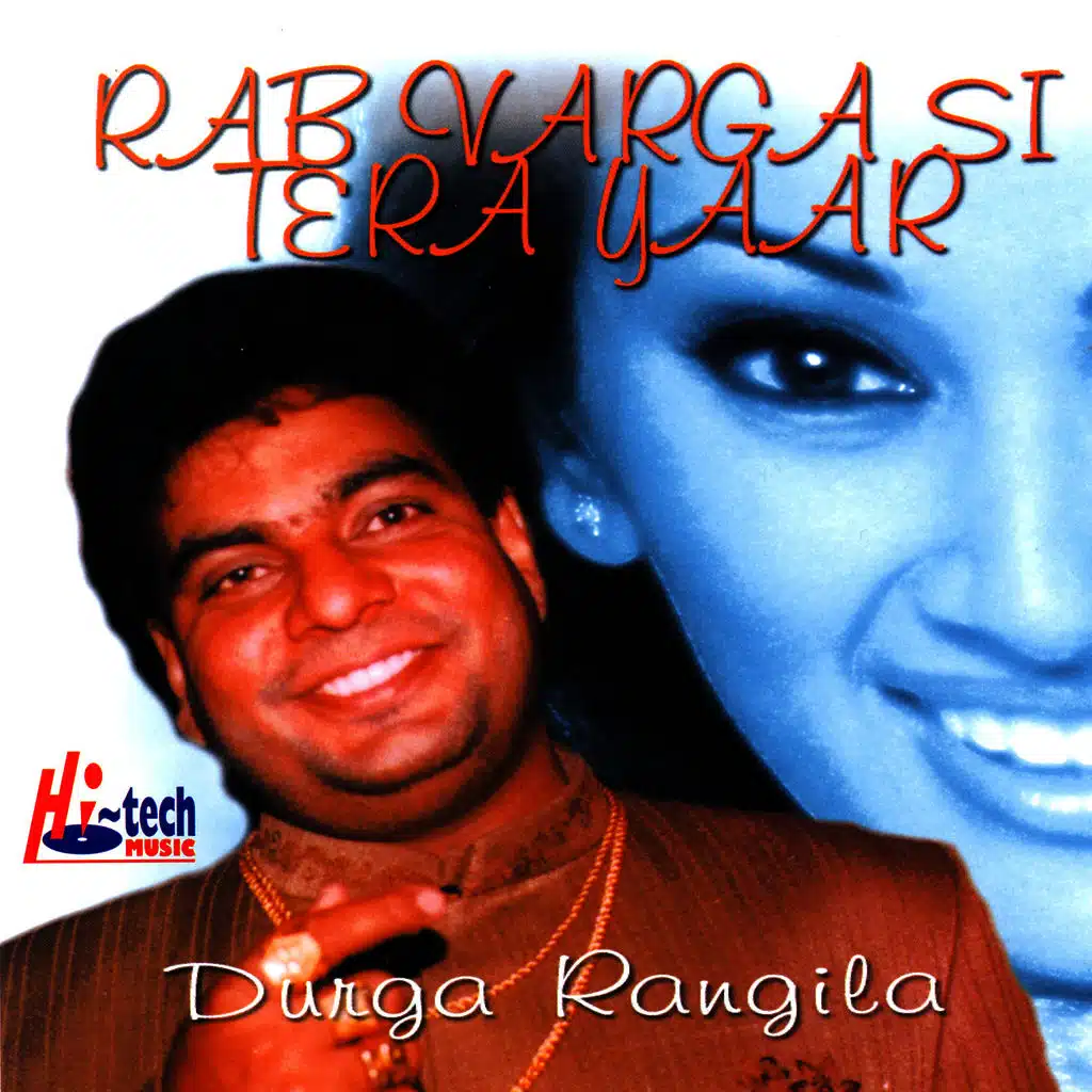 Angutha Kithe Hor La Gayi