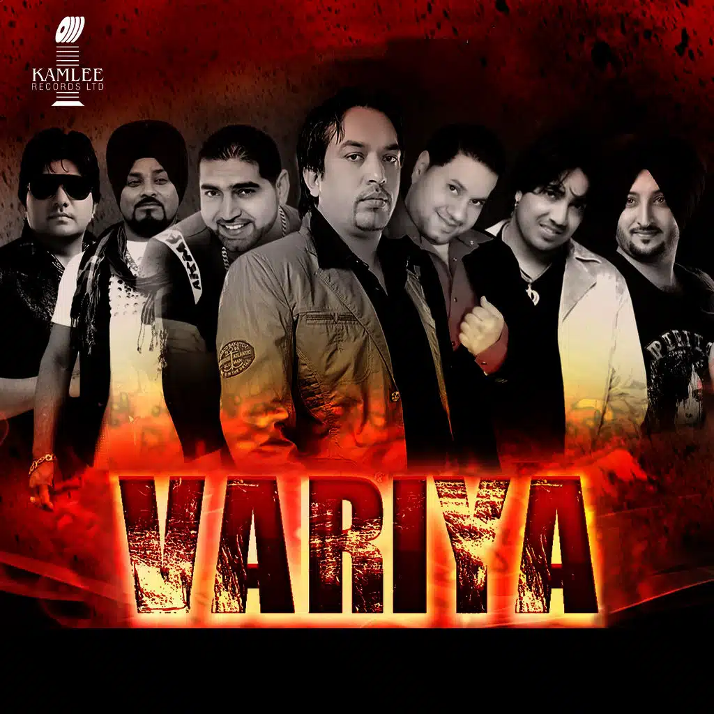 Variya