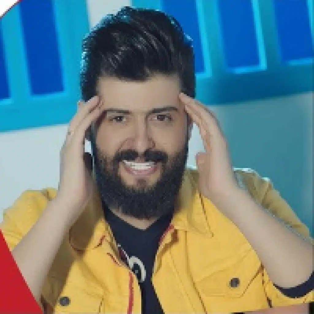 وفو والماوفو