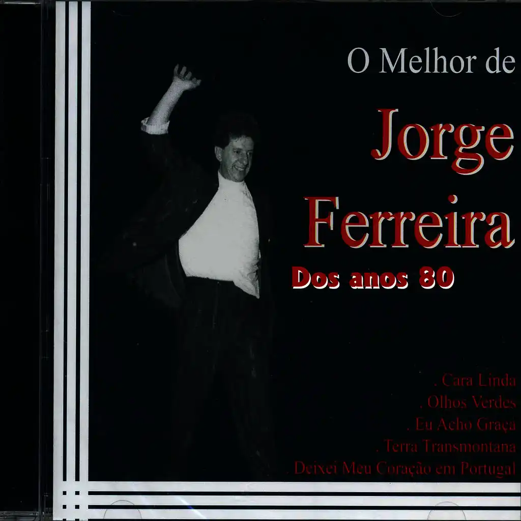 Um Beijinho As Escondidas