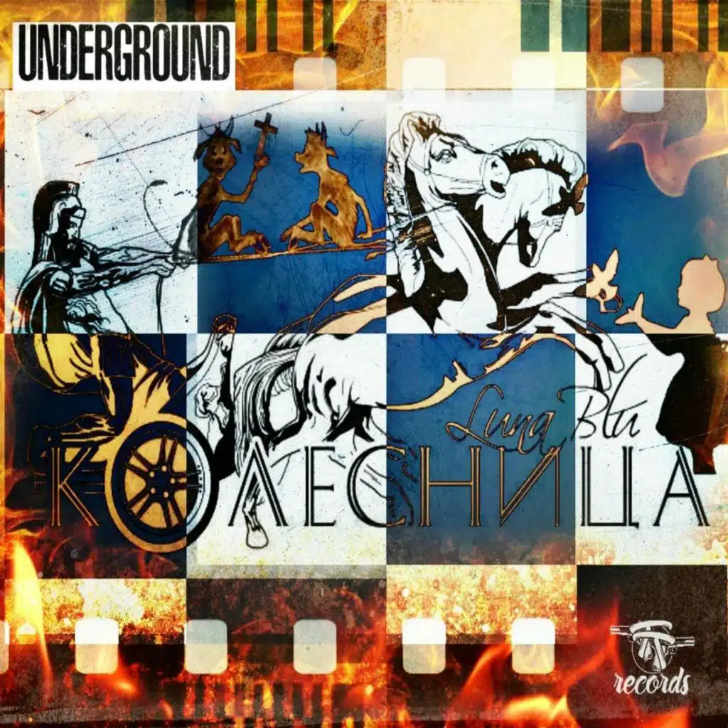 ÐÐ¾Ð»ÐµÑÐ½Ð¸ÑÐ°