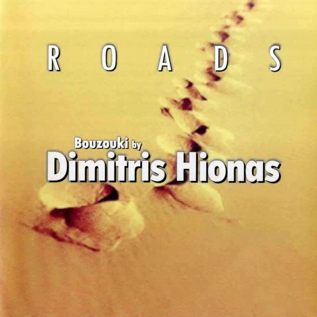 Dimitris Hionas
