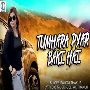Tumhara Pyar Baki Hai
