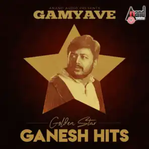 Gamyave (From "99")