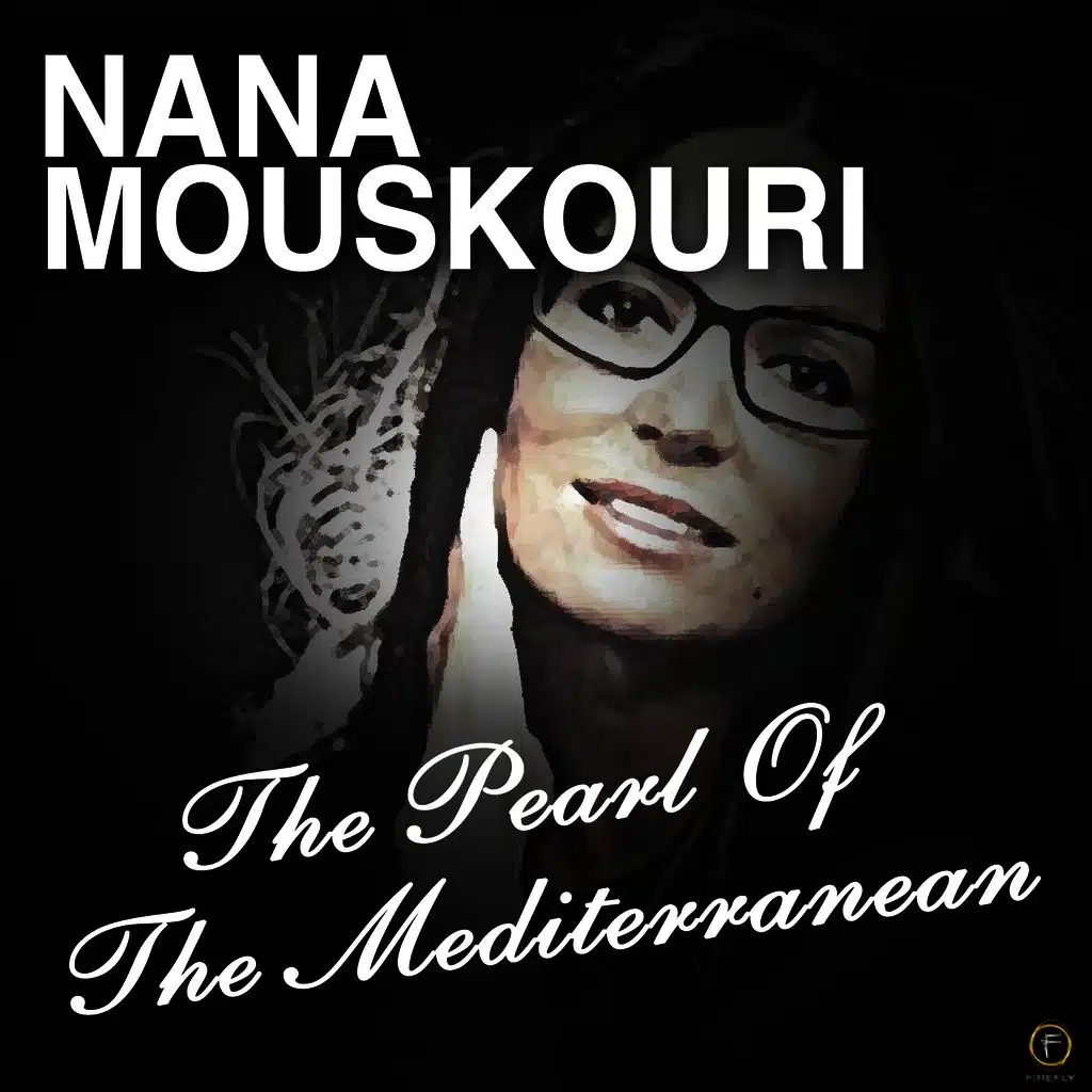 Quand On S'aimait (When We Loved)