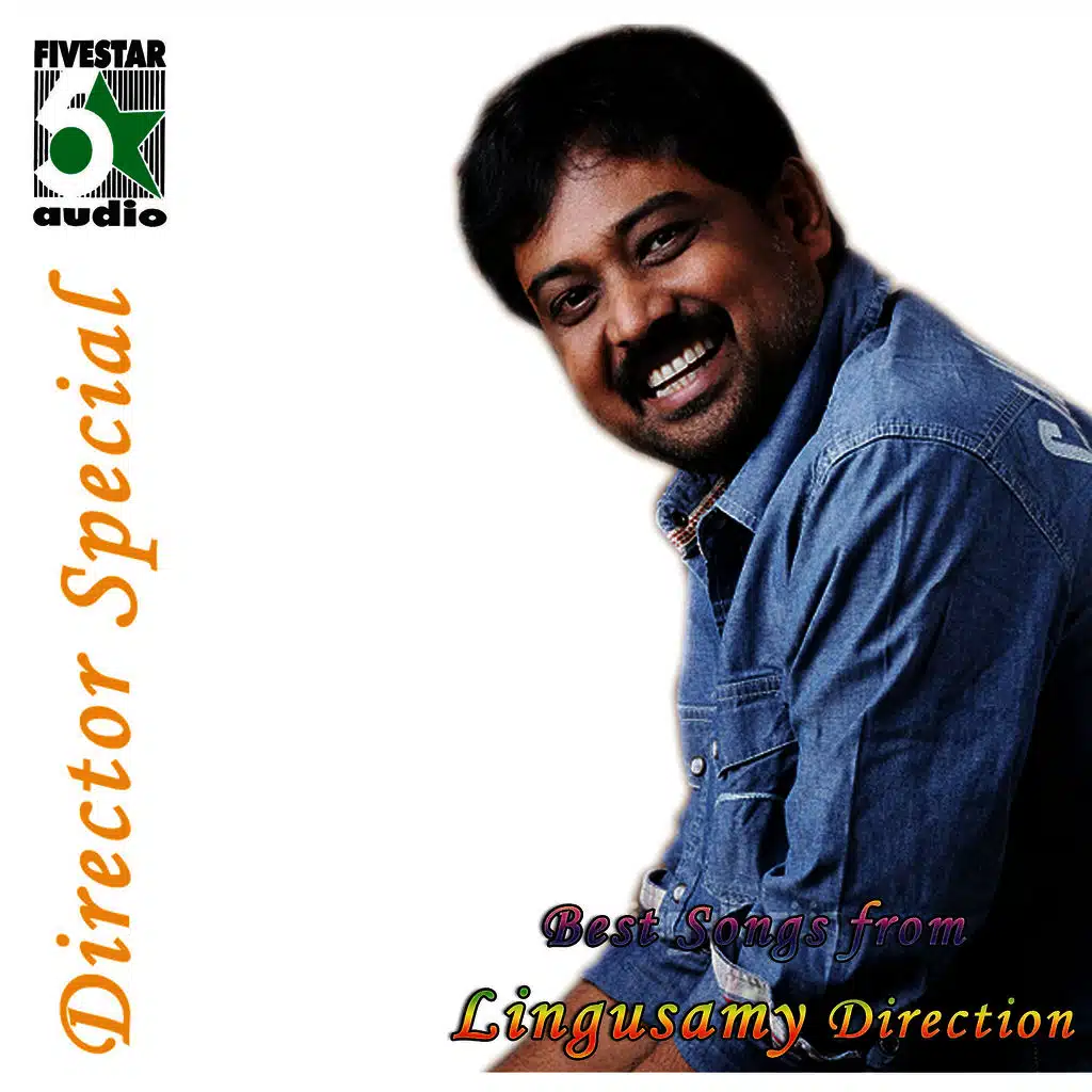 Devan & Naveen & Sowmya Rao & Shalini