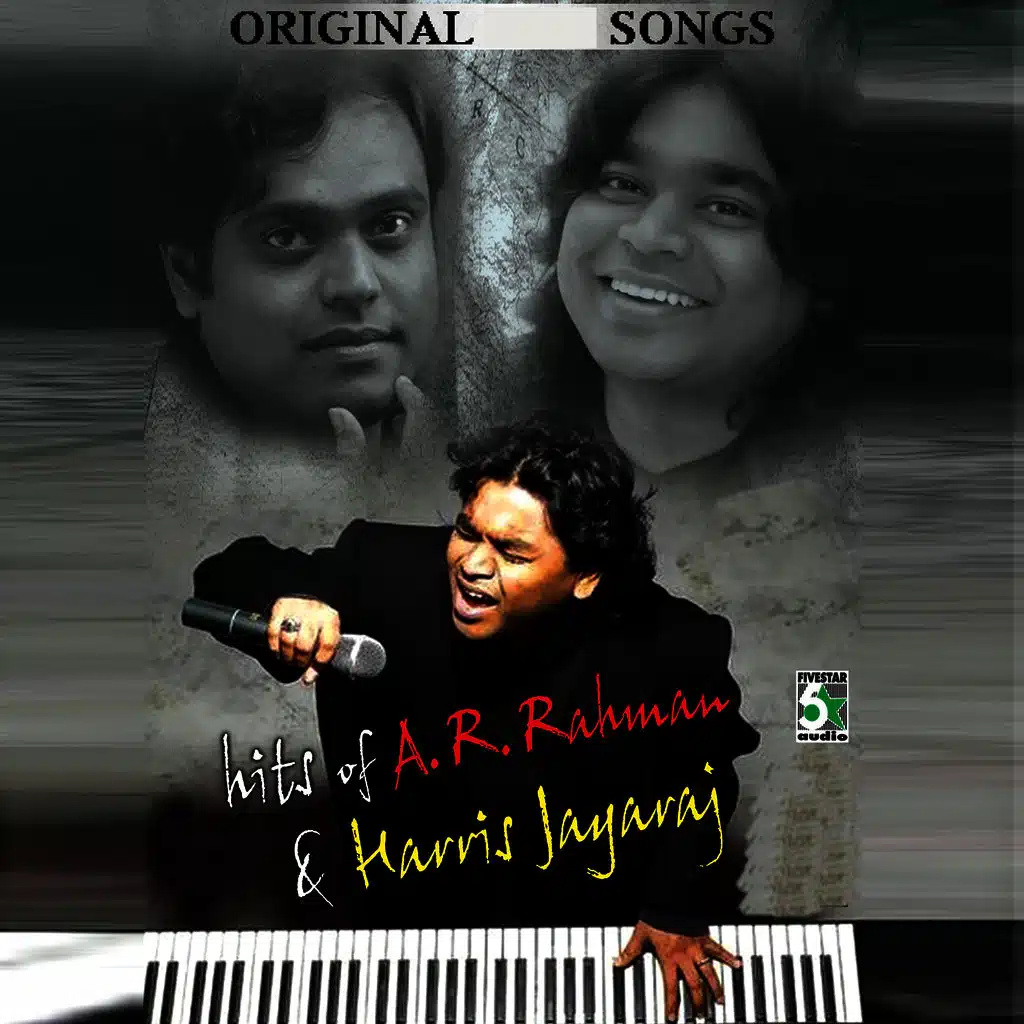 S.P.Balasubrahmanyam & Swarnalatha