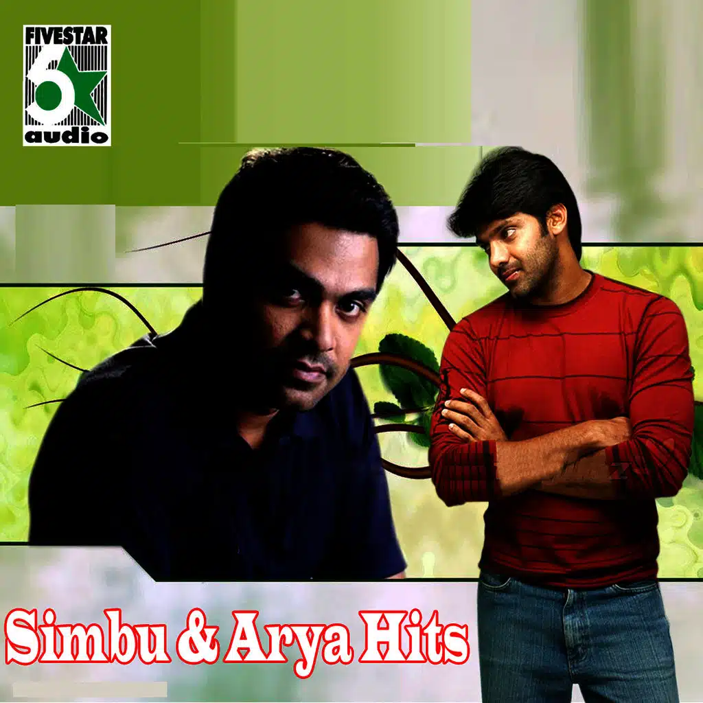 Prasanna Rao & Sri Vardhini