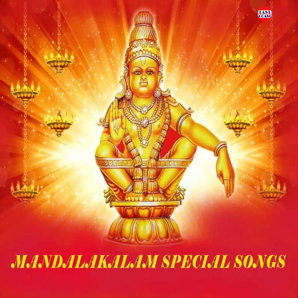 Mandalakalam Special Songs