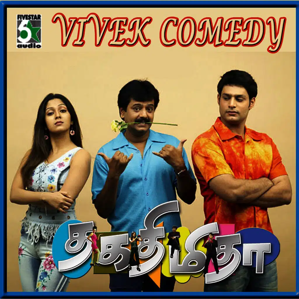 Vivek Comedy "Thaka Thimi Thaa"