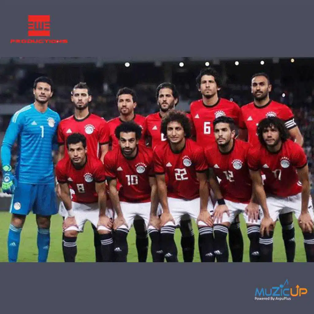 إحنا افريقيا