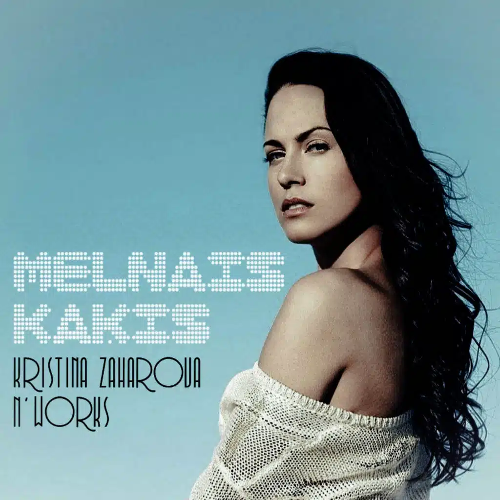 Kristina Zaharova & N'Works