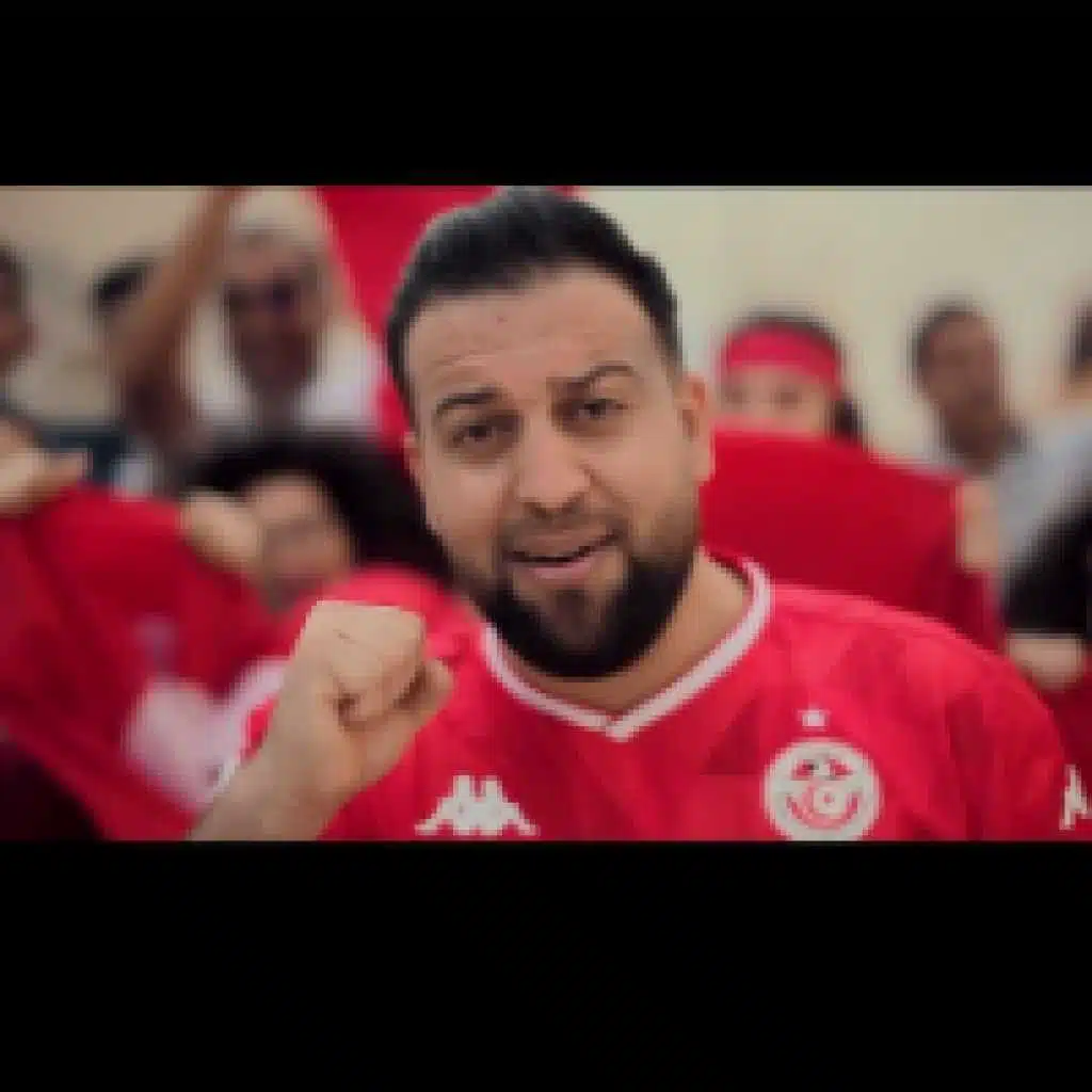 حسام الشويخي - تونس كان 2019