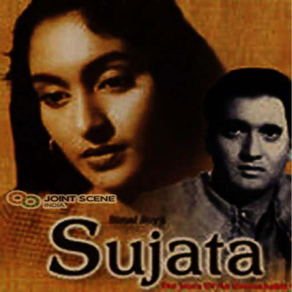 Sujata (Original Motion Picture Soundtrack)