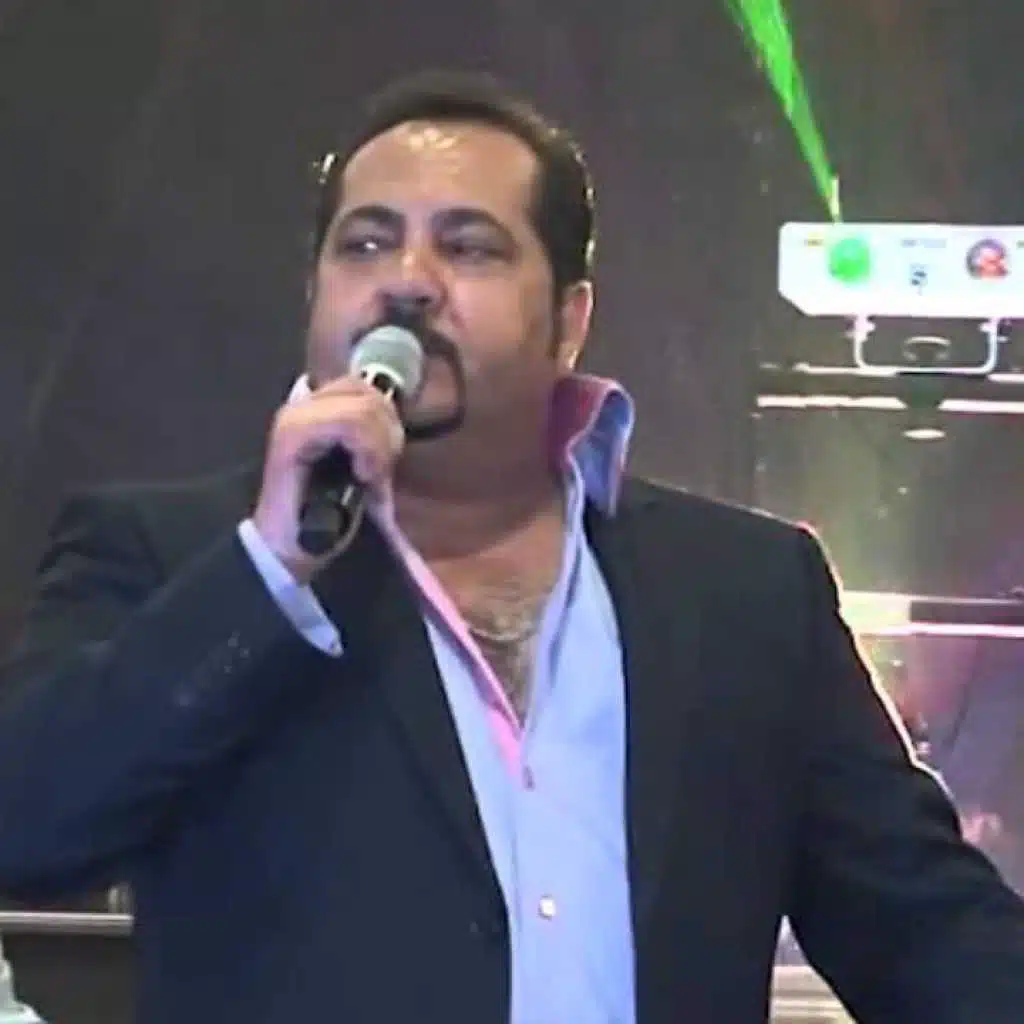 يمه هنا يمه