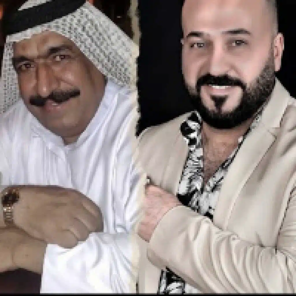 موال يا عيني