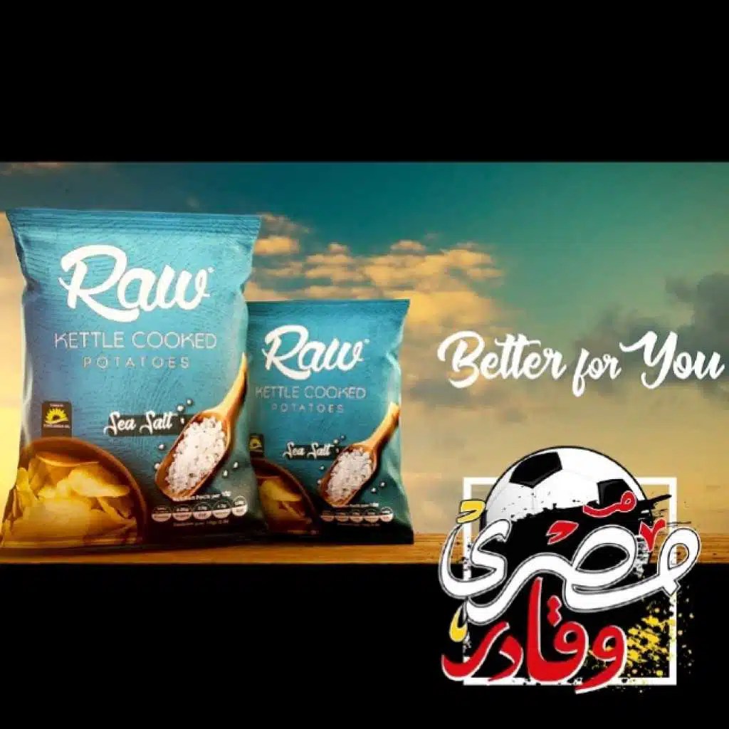 مصري و قادر(مع مدحت صالح)