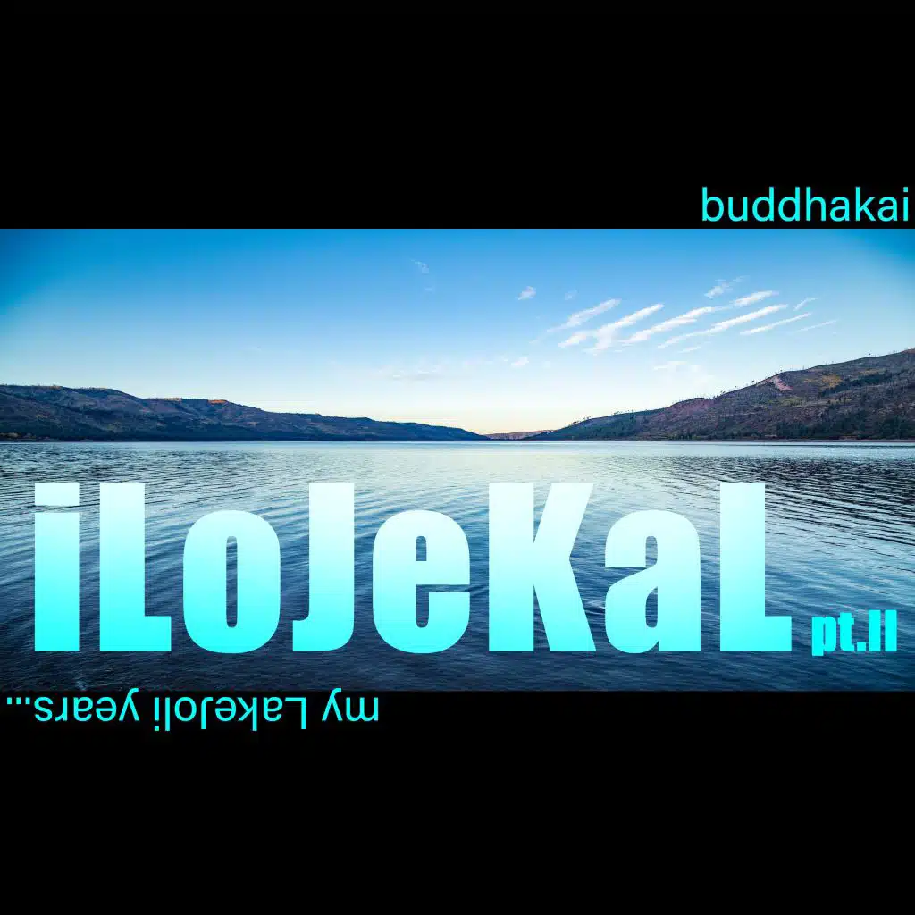My LakeJoli Years...