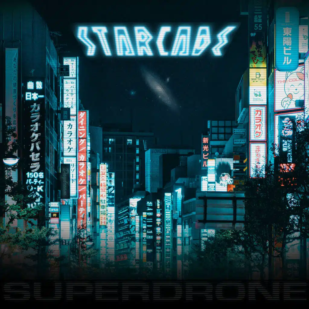 Starcade