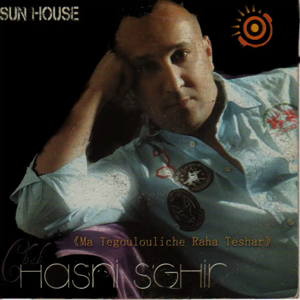 Ma Tgoulouliche Raha Teshar