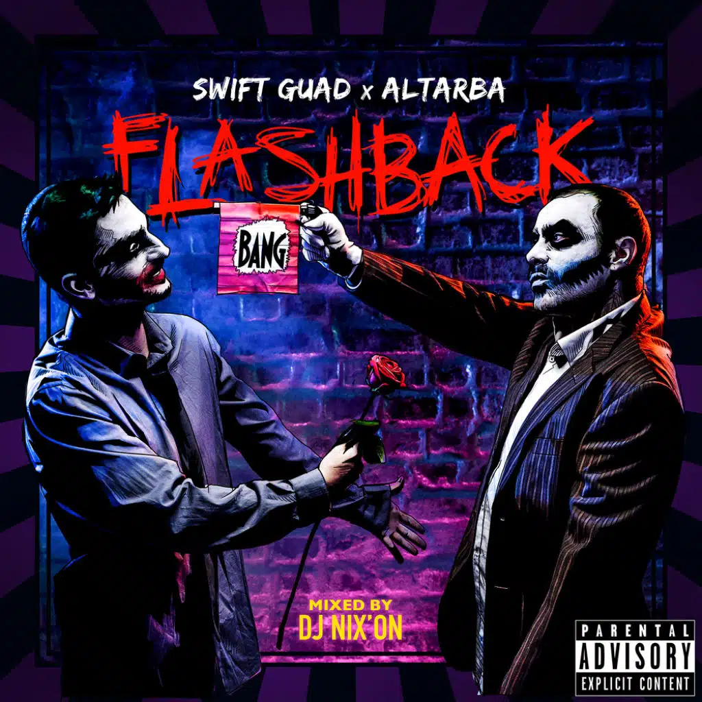 La tête dans la baignoire (feat. Nekfeu)