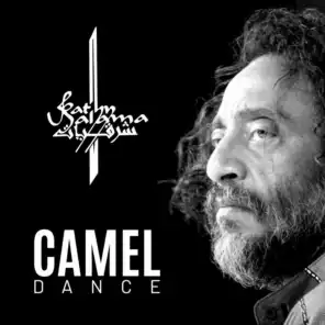 شرقيات - Camel Dance