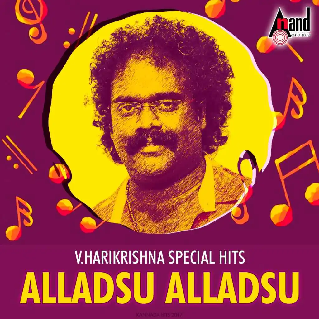 Alladsu Alladsu (From "Chowka")