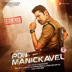 Pon Manickavel (Original Motion Picture Soundtrack)