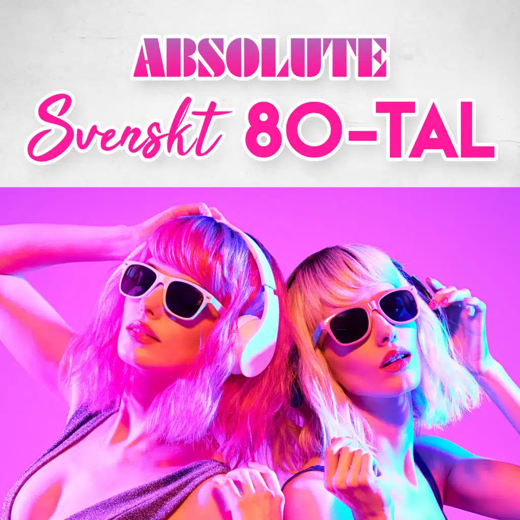 Vi har bara varandra