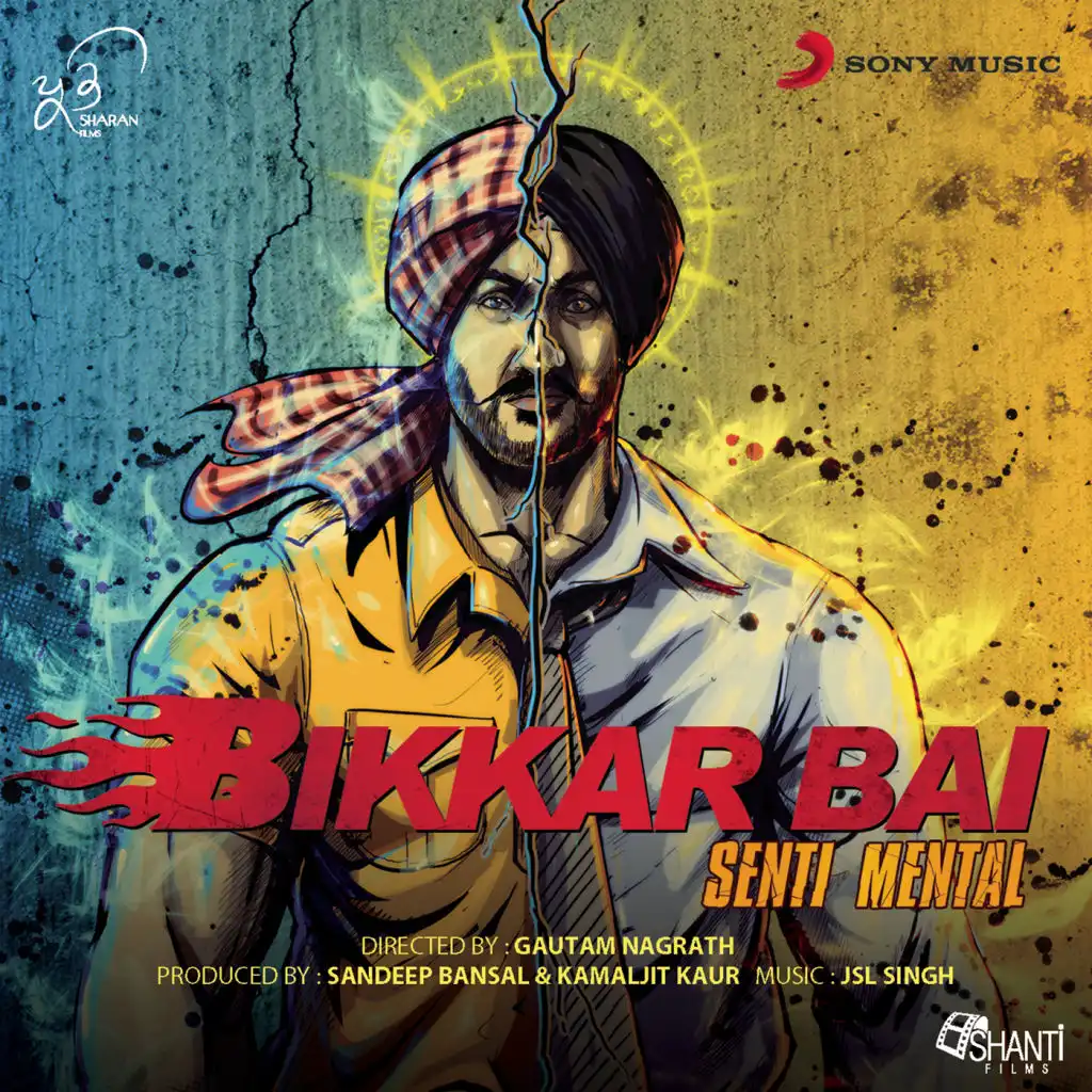 Bikkar Bai Senti Mental (Original Motion Picture Soundtrack)