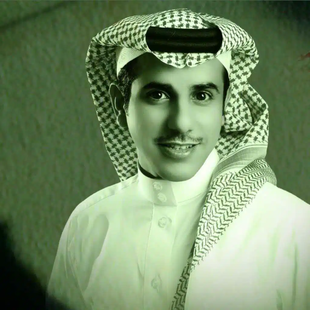 حبيت اوضحلك