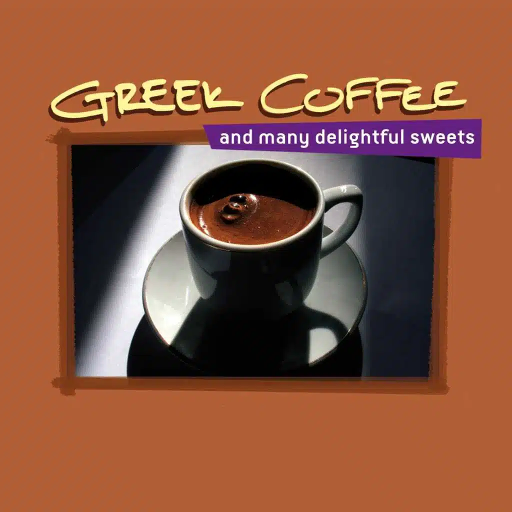 Sto Lefko Pyrgo (Instrumental)