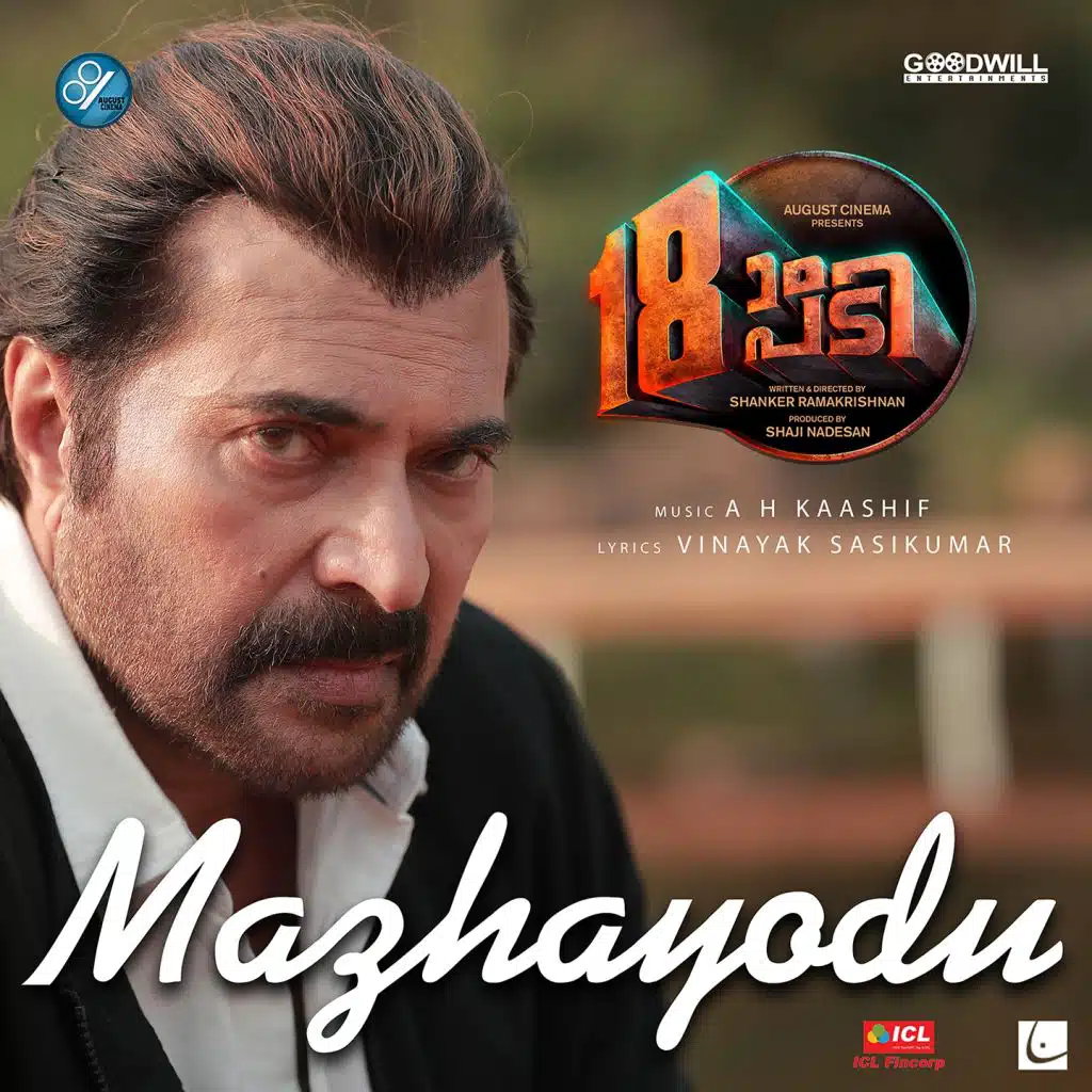 Mazhayodu (From "18am Padi")