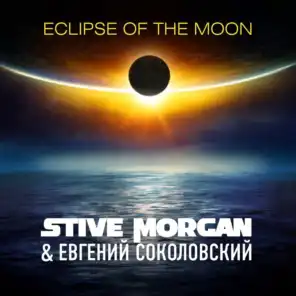 Eclipse Of The Moon (Piano Version)