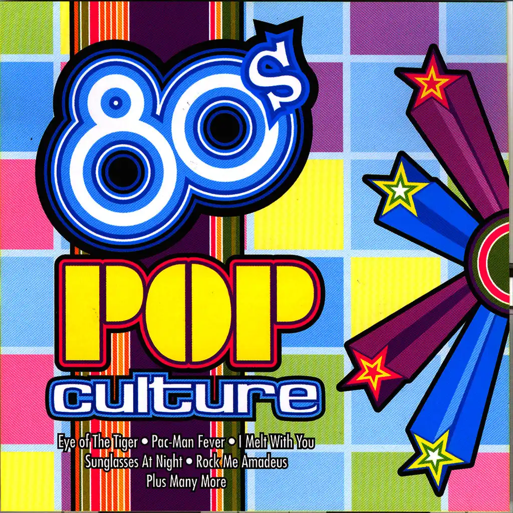 80s Pop Culture