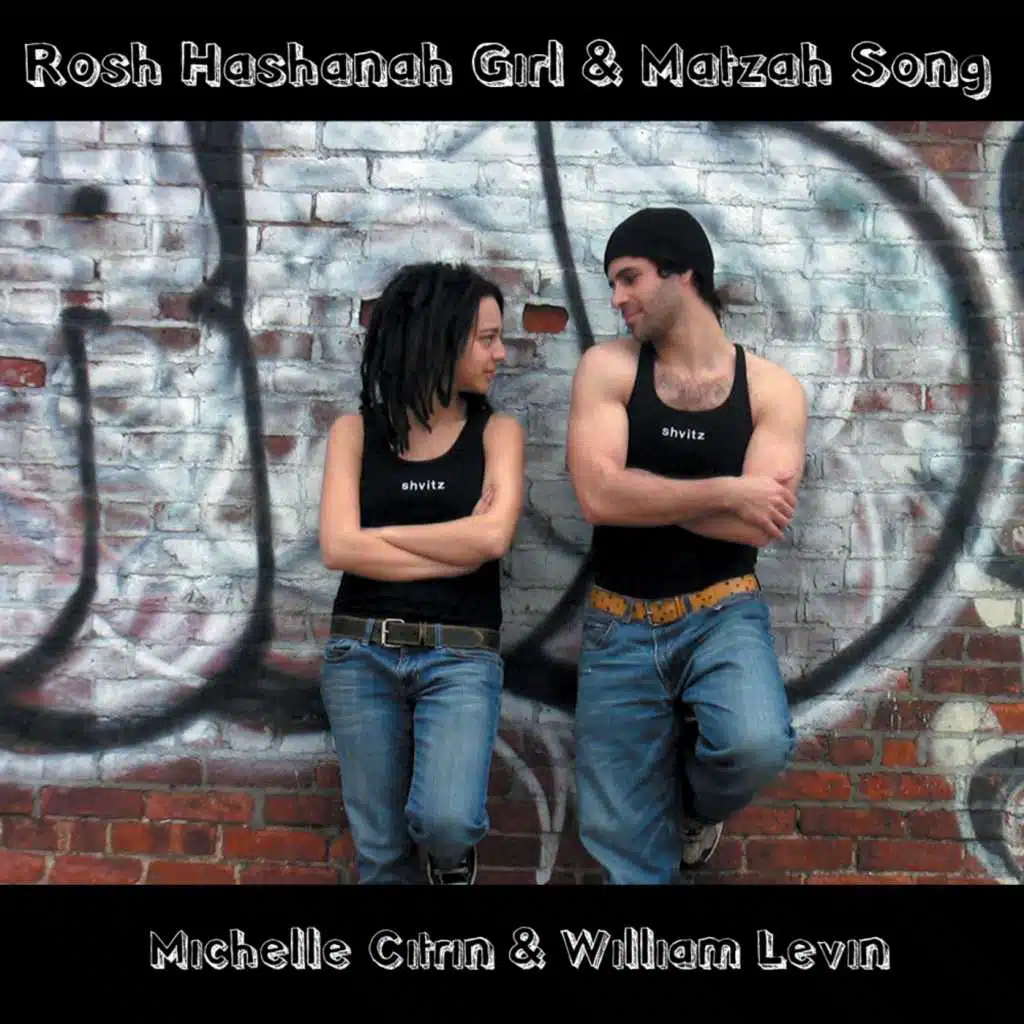 Rosh Hashanah Girl & the Matzah Song