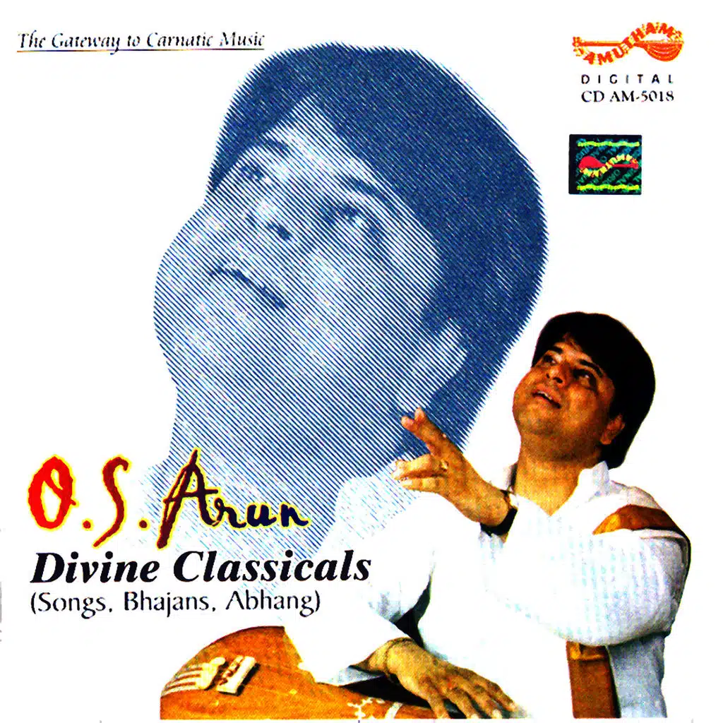 Divine Classicals