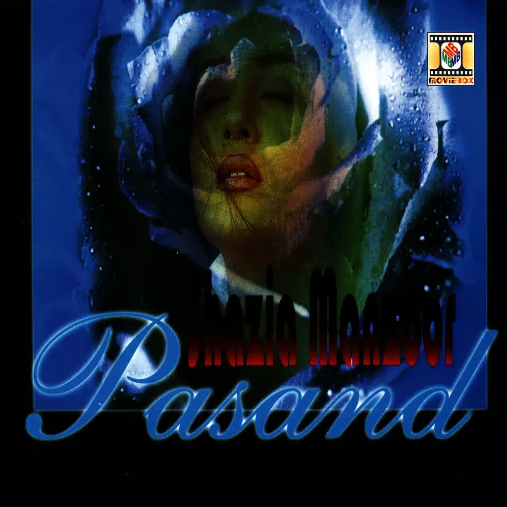 Saira Naseem & Shazia Manzoor