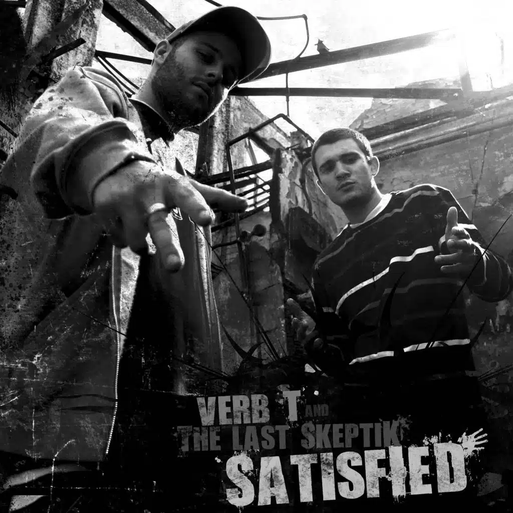 March [Skepstrumental]