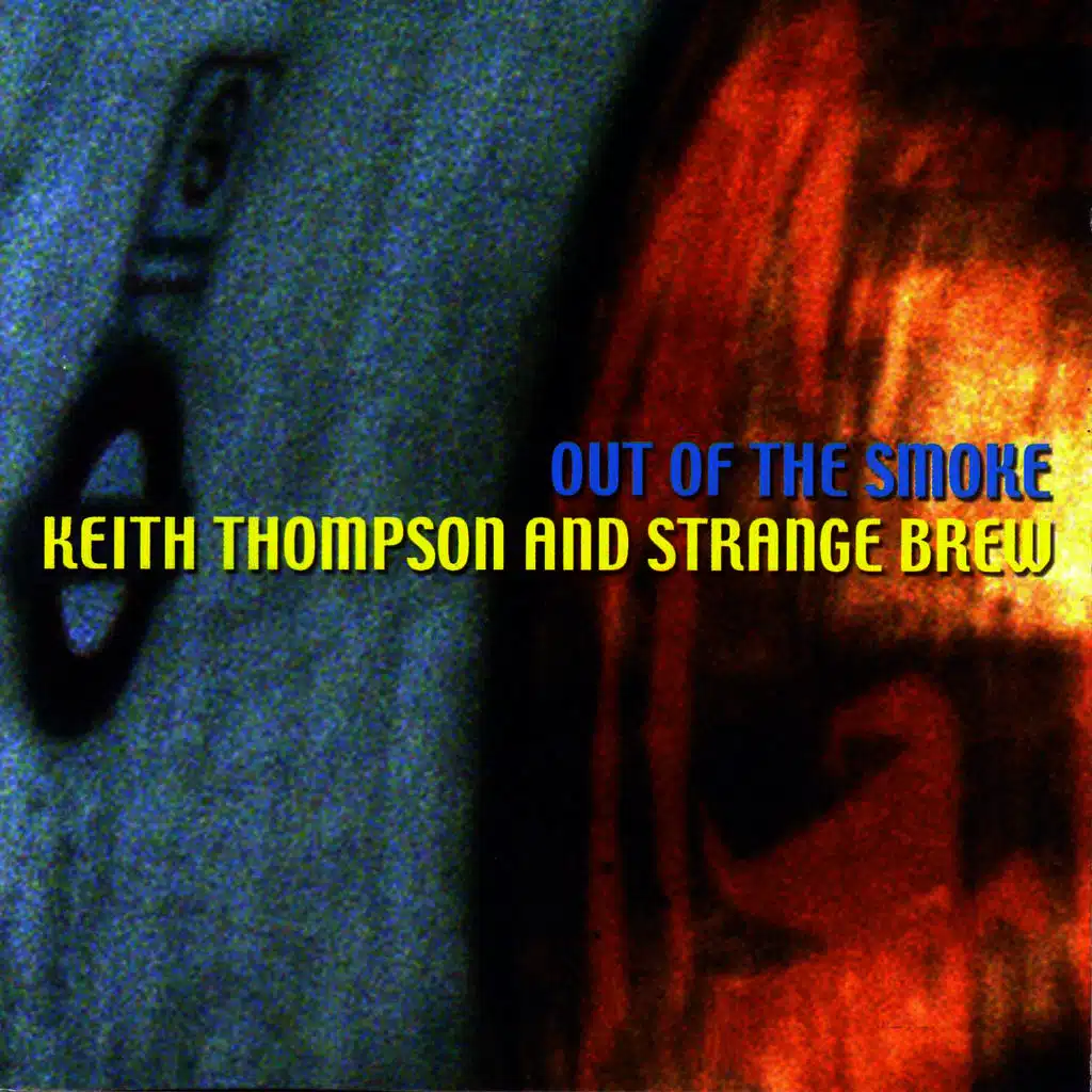 Not The Same As Love