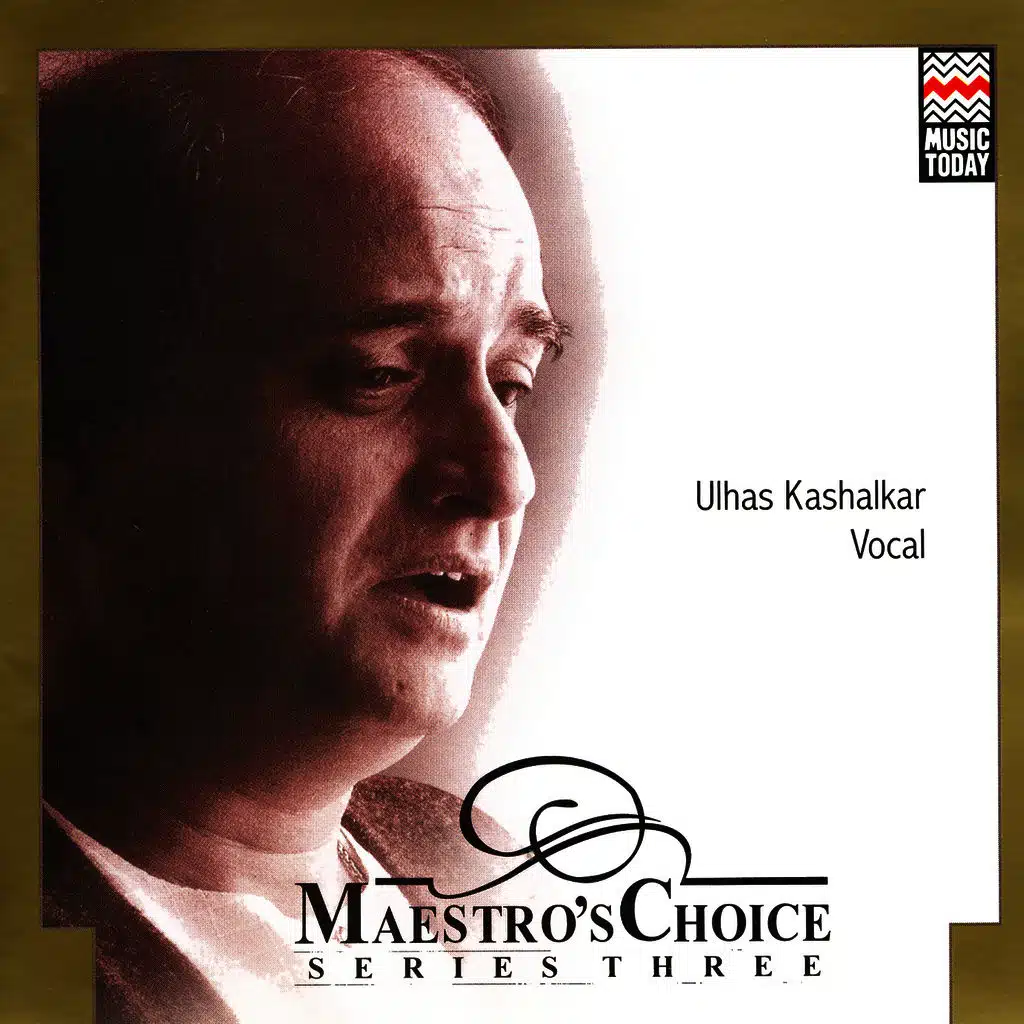 Maestro's Choice Series Three