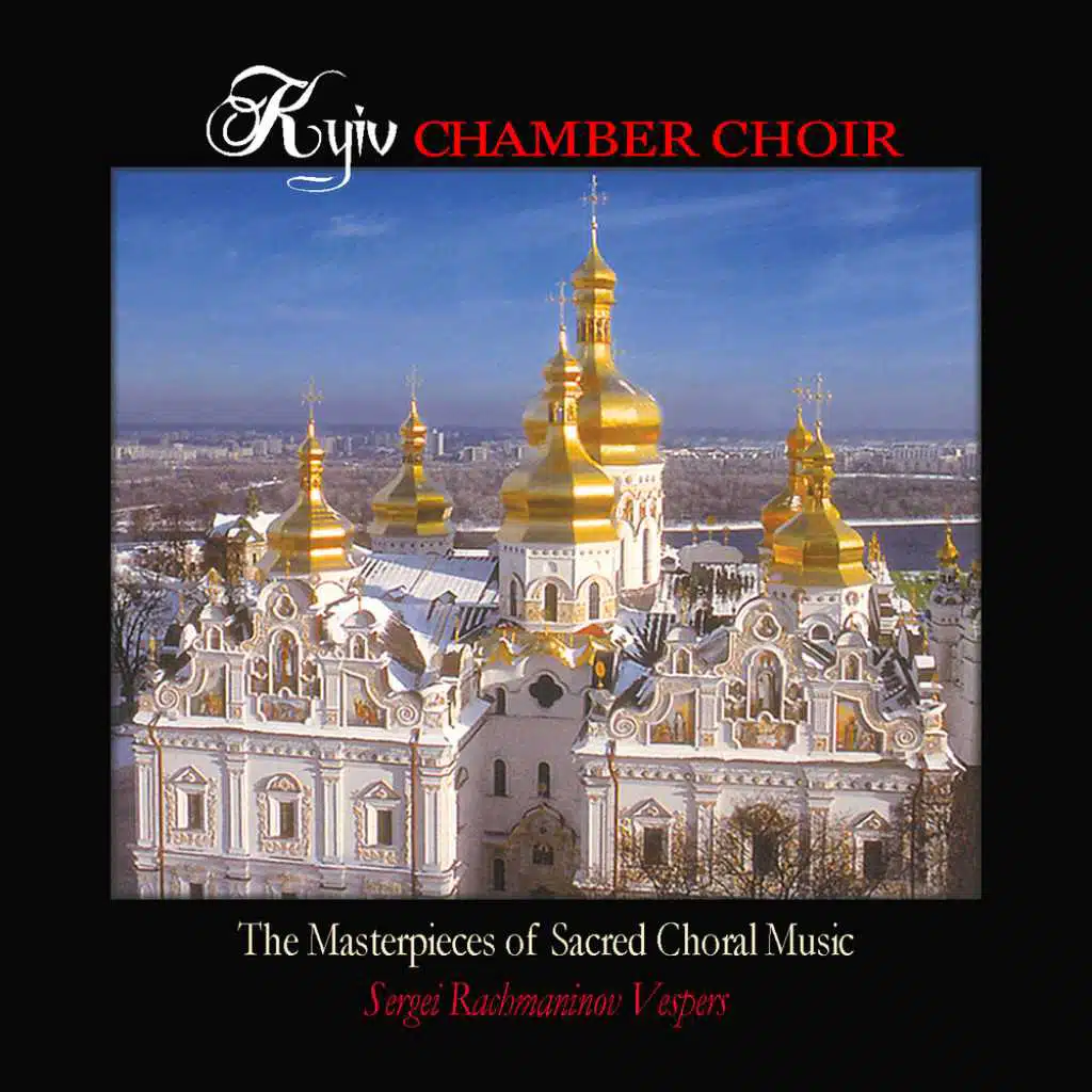 Kyiv Chamber Choir