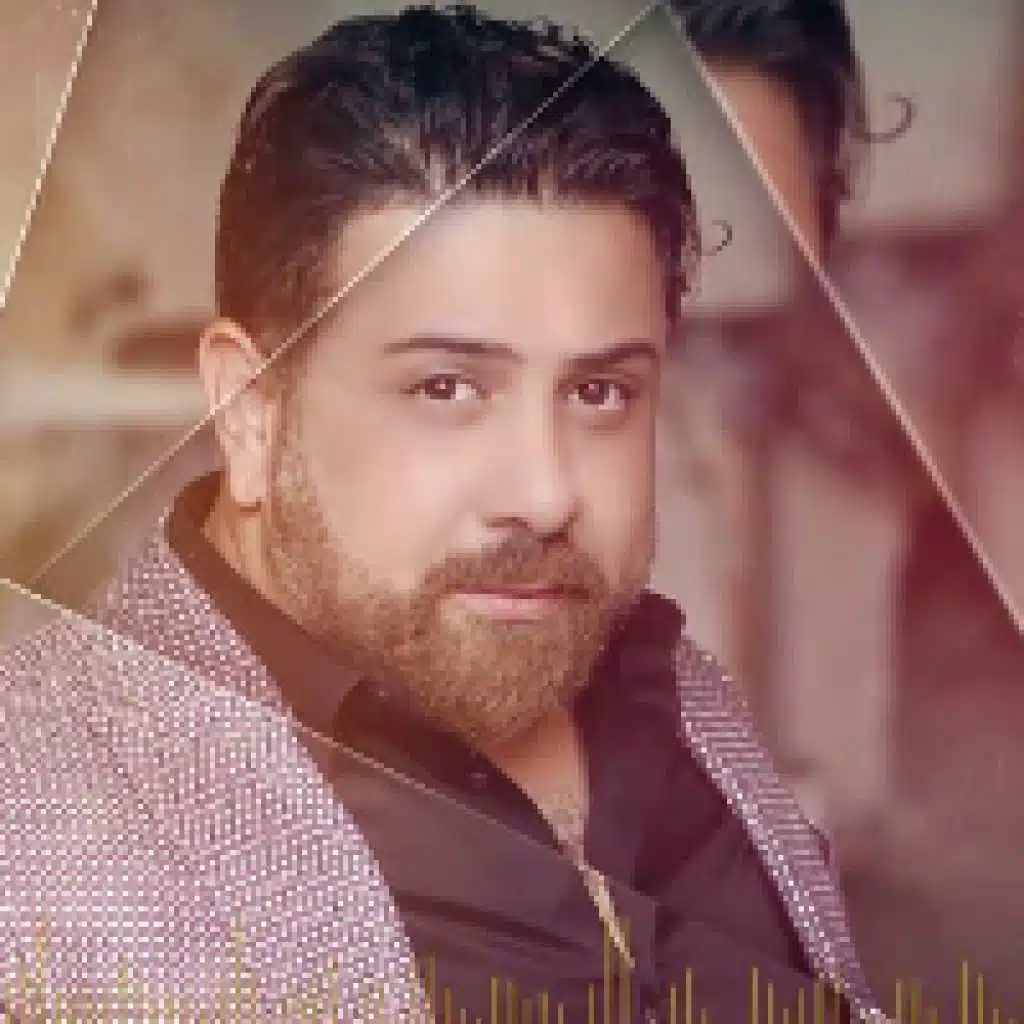 حركني الخاين