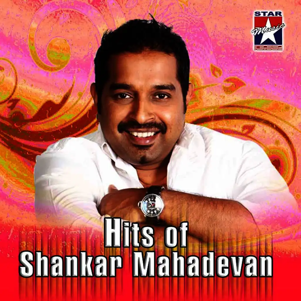 Hits of Shankar Mahadevan