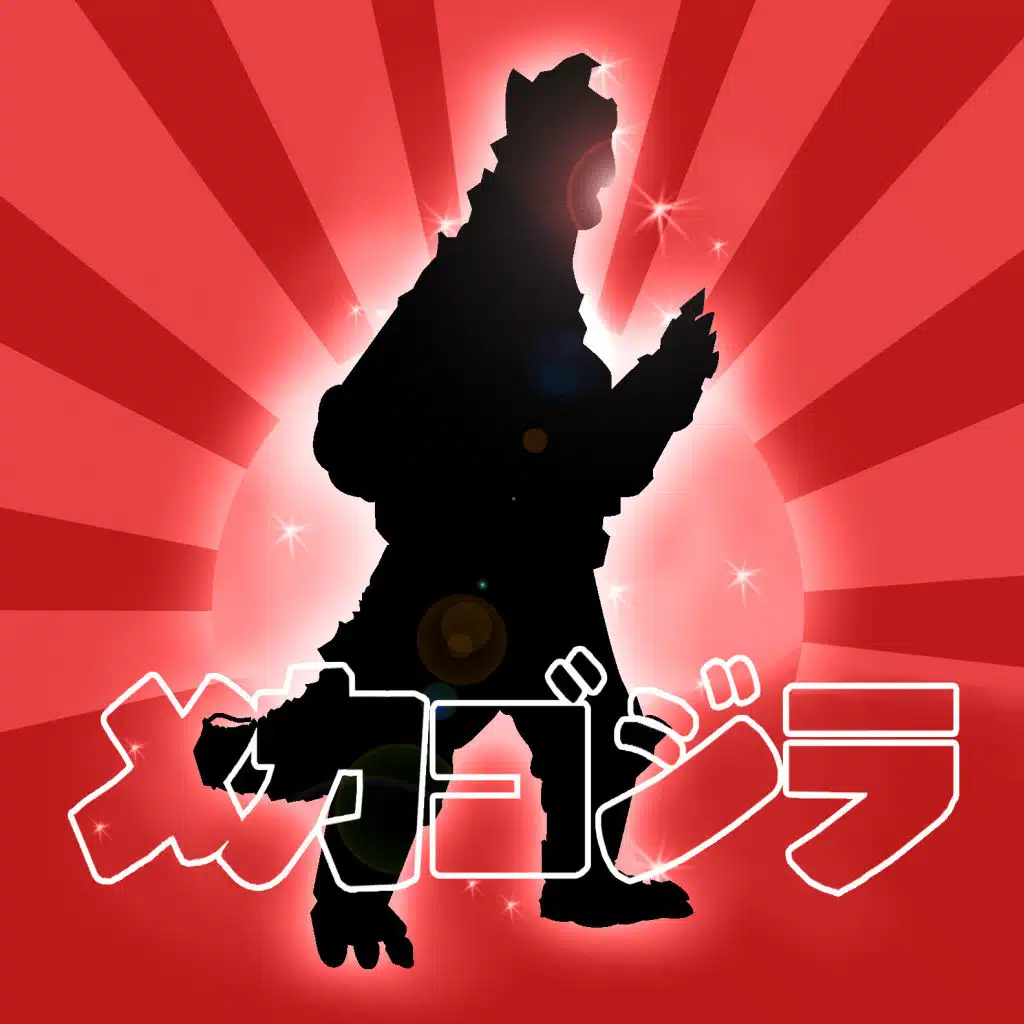 Erroars 2.2 / Metal Sakura