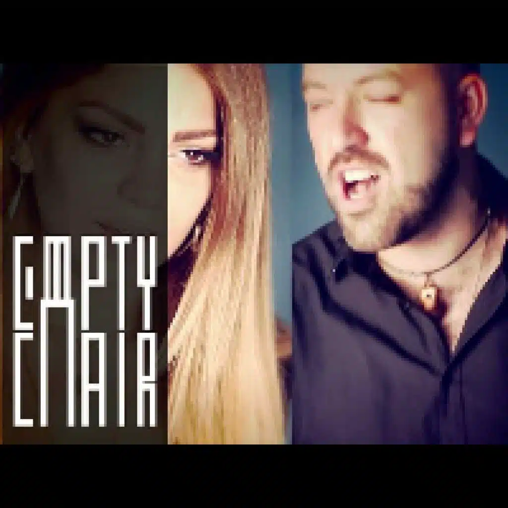 All Of Me (Empty Chair Rock Cover Ft. Nadine Zureikat)