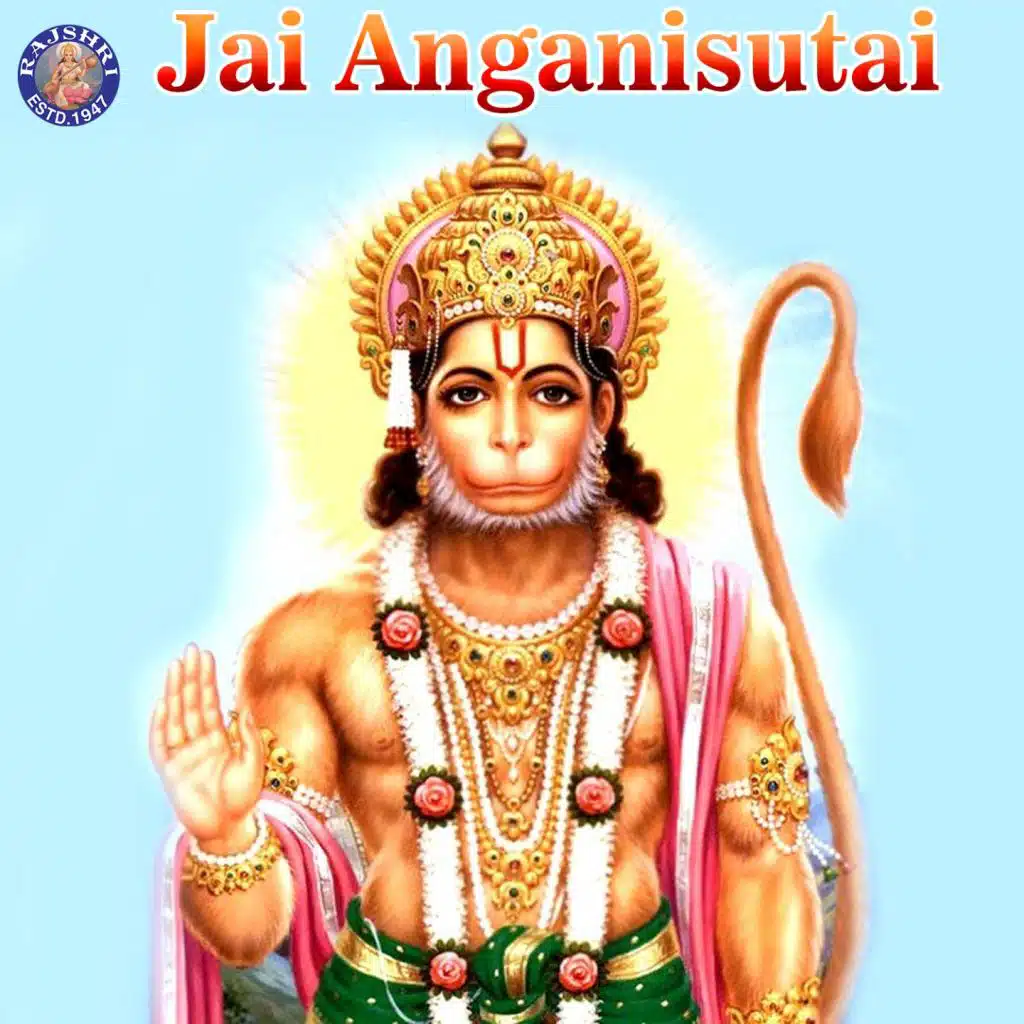 Jai Anganisutai