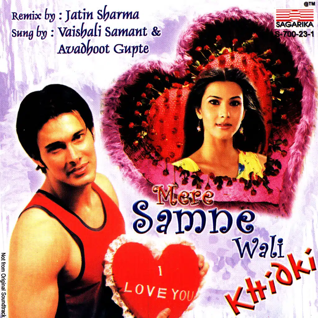 Bachna Ae Hasino Lo Mein Aagaya